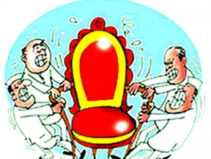 Z.P. And announcing leaving the reservation of PNS | जि.प. व पं.स.ची आरक्षण सोडत जाहीर Z.P. And announcing leaving the reservation of PNS | जि.प. व पं.स.ची आरक्षण सोडत जाहीर