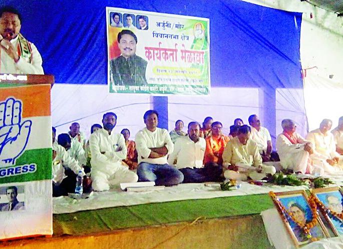 Democracy is moving towards dictatorship | लोकशाहीची वाटचाल हुकूूमशाहीकडे Democracy is moving towards dictatorship | लोकशाहीची वाटचाल हुकूूमशाहीकडे