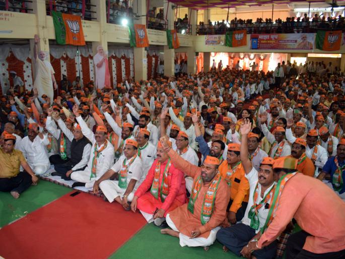 PM's live video conversation | पंतप्रधानांचा थेट व्हिडिओ संवाद  PM's live video conversation | पंतप्रधानांचा थेट व्हिडिओ संवाद