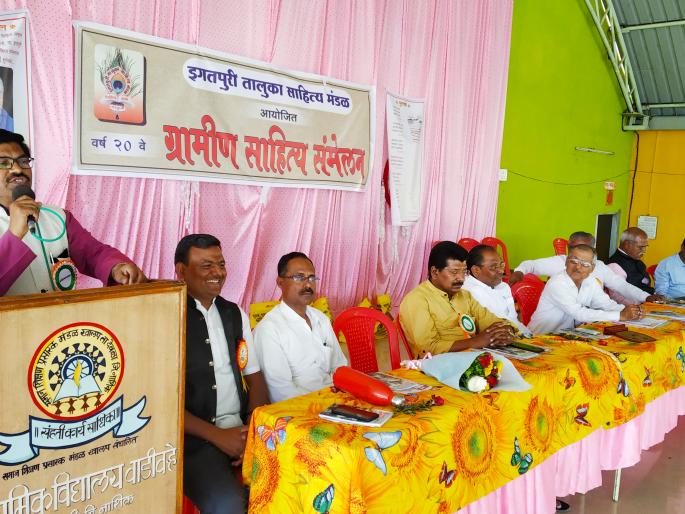 Doctrine of Humanity | साहित्यातून माणूसपणाची शिकवण Doctrine of Humanity | साहित्यातून माणूसपणाची शिकवण