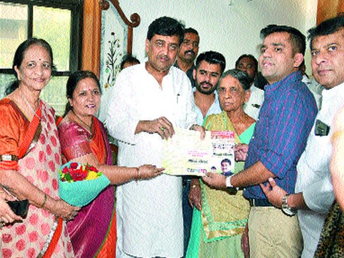 Congress collects election funding | कॉँग्रेस करणार निवडणूक निधी गोळा Congress collects election funding | कॉँग्रेस करणार निवडणूक निधी गोळा