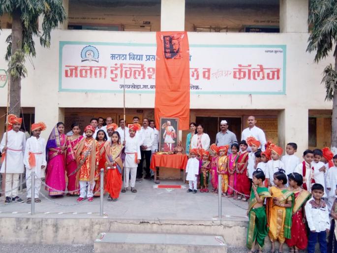 Different costume contests in the village | जायखेड्यात विविध वेशभूषा स्पर्धा Different costume contests in the village | जायखेड्यात विविध वेशभूषा स्पर्धा