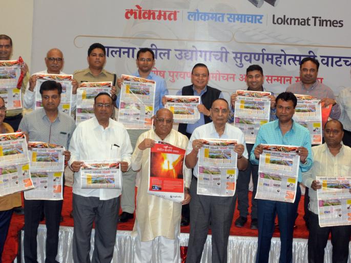 'Steel' has a significant share in Jalna's development: Rajendra Darda | जालन्याच्या विकासात ‘स्टील’चा सिंहाचा वाटा- राजेंद्र दर्डा