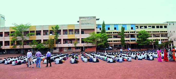 Ichalkaranji's GyanMandir Govindrao High School | इचलकरंजीचे ज्ञानमंदिर गोविंदराव हायस्कूल