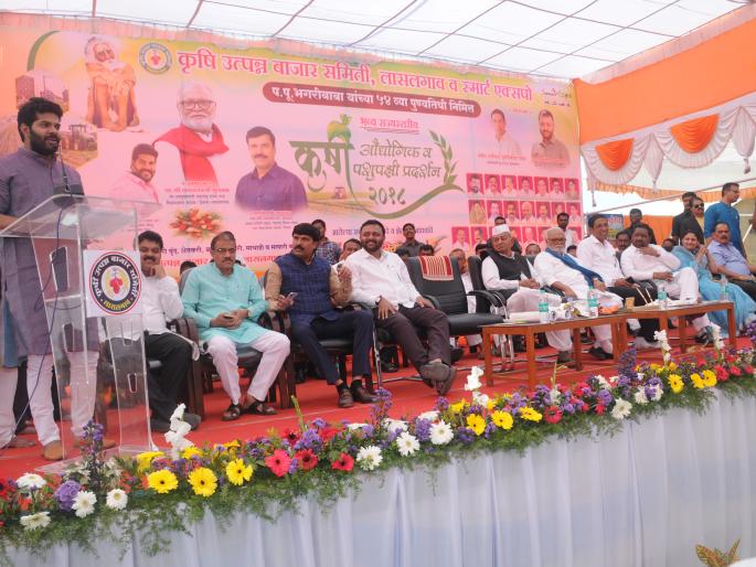 Lasalgaon: Opening of Agricultural-industrial, animal husbandry exhibition | लासलगांव : कृषि औद्योगिक, पशुपक्षी प्रदर्शन उदघाटन