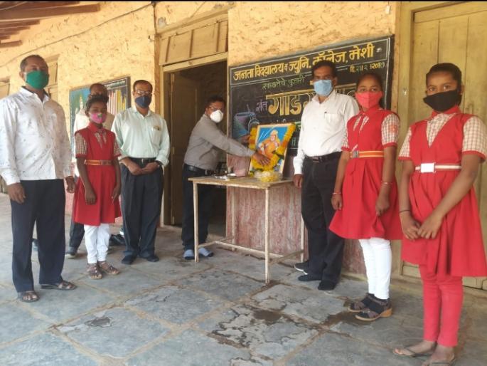 Cleaning campaign at Meshi School | मेशी विद्यालयात स्वच्छता मोहीम Cleaning campaign at Meshi School | मेशी विद्यालयात स्वच्छता मोहीम