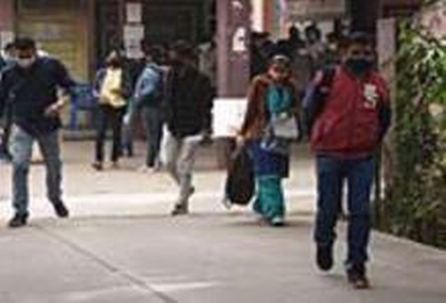 11,000 students appeared for the exam at 47 centers | ४७ केंद्रांवर ११ हजार विद्यार्थ्यांनी दिली परीक्षा 11,000 students appeared for the exam at 47 centers | ४७ केंद्रांवर ११ हजार विद्यार्थ्यांनी दिली परीक्षा