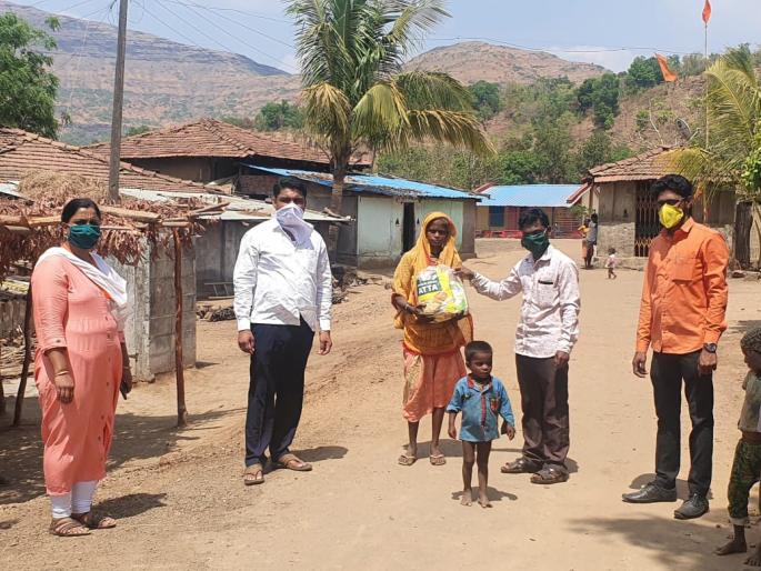 Distribution of essential commodities to tribal families | आदिवासी कुटुंबांना जीवनावश्यक वस्तूंचे वाटप Distribution of essential commodities to tribal families | आदिवासी कुटुंबांना जीवनावश्यक वस्तूंचे वाटप