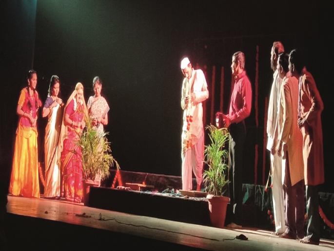 The first one was 'Bambucaka' from the city center | राज्य हौशी मराठी नाट्य स्पर्धेत नगर केंद्रातून ‘एक होता बांबुकाका’ प्रथम The first one was 'Bambucaka' from the city center | राज्य हौशी मराठी नाट्य स्पर्धेत नगर केंद्रातून ‘एक होता बांबुकाका’ प्रथम