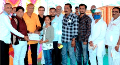 Annual meeting of Guru Samaj at Prakasha | गुरव समाजाची प्रकाशा येथे वार्षिक सभा