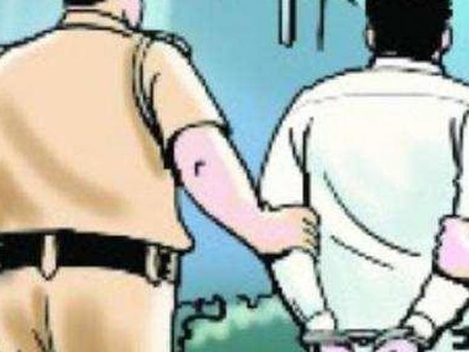 Police loot jewelery by police: | महिलांना भूलथापा देऊन दागिने लंपास करणा:याला पोलीसांनी ठोकल्या बेडय़ा Police loot jewelery by police: | महिलांना भूलथापा देऊन दागिने लंपास करणा:याला पोलीसांनी ठोकल्या बेडय़ा