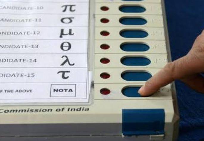 Vidhan Sabha 2019: Search for competent candidate from opposition | Vidhan Sabha 2019 : विरोधकांकडून सक्षम उमेदवाराची शोधाशोध Vidhan Sabha 2019: Search for competent candidate from opposition | Vidhan Sabha 2019 : विरोधकांकडून सक्षम उमेदवाराची शोधाशोध