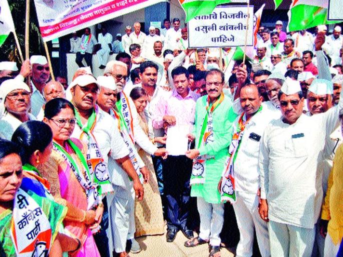 The nation's war criminal front in Yeola | येवल्यात राष्टÑवादीचा मोर्चा The nation's war criminal front in Yeola | येवल्यात राष्टÑवादीचा मोर्चा