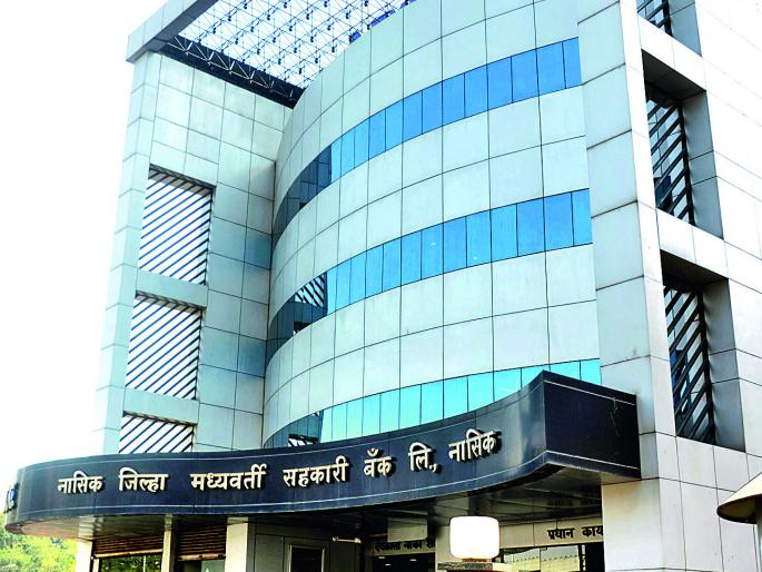 NDCC Bank Administrative Committee Member Tushar Pagar resigns | एनडीसीसी बँकेचे प्रशासक समिती सदस्य तुषार पगार राजीनामा NDCC Bank Administrative Committee Member Tushar Pagar resigns | एनडीसीसी बँकेचे प्रशासक समिती सदस्य तुषार पगार राजीनामा