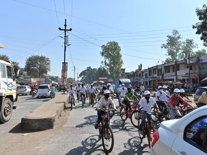 Niphadla cycle rally under my Vasundhara Abhiyan | माझी वसुंधरा अभियान अंतर्गत निफाडला सायकल रॅली