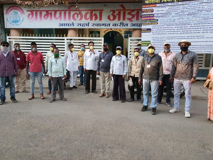 Mandatory use of mask in Niphad taluka | निफाड तालुक्यात मास्क वापरणे अनिवार्य Mandatory use of mask in Niphad taluka | निफाड तालुक्यात मास्क वापरणे अनिवार्य