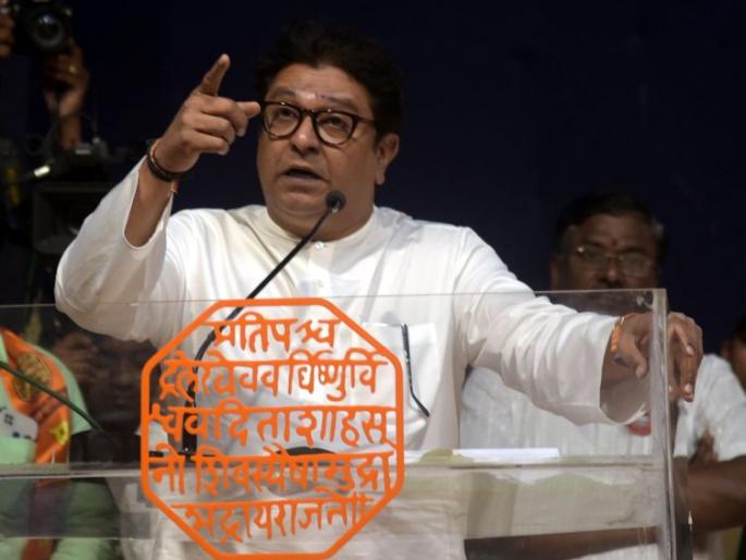 Aggressive Raj Thackeray gave the lessons of non-violence of Mahatma Gandhi! | आक्रमक राज ठाकरे यांनी दिले महात्मा गांधी यांच्या अहिंसेचे धडे! Aggressive Raj Thackeray gave the lessons of non-violence of Mahatma Gandhi! | आक्रमक राज ठाकरे यांनी दिले महात्मा गांधी यांच्या अहिंसेचे धडे!