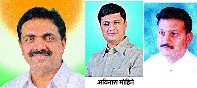Two of Satara, four in Sangli, in NCP's executive council | राष्ट्रवादी कार्यकारिणीत सातारचे दोन, सांगलीचे चार Two of Satara, four in Sangli, in NCP's executive council | राष्ट्रवादी कार्यकारिणीत सातारचे दोन, सांगलीचे चार