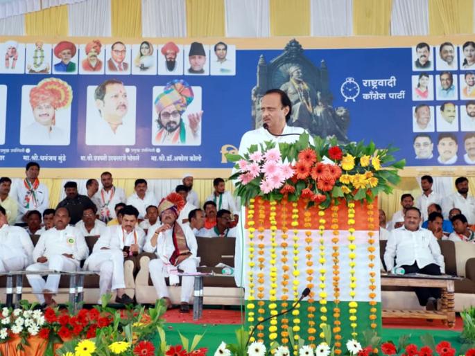 Parbhani: 2 crore scam of tribal material | परभणी: आदिवासी साहित्याचा ३७३ कोटींचा घोटाळा Parbhani: 2 crore scam of tribal material | परभणी: आदिवासी साहित्याचा ३७३ कोटींचा घोटाळा
