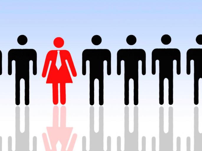 Employment opportunities for women in Parola taluka | पारोळा तालुक्यातील महिलांना रोजगार संधी Employment opportunities for women in Parola taluka | पारोळा तालुक्यातील महिलांना रोजगार संधी