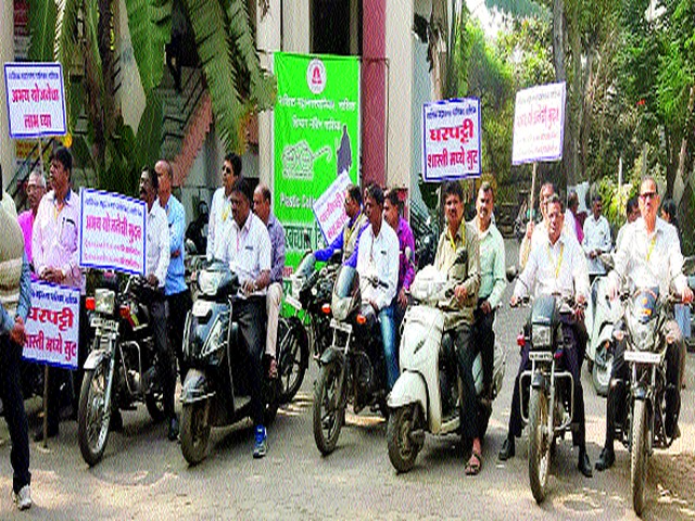 About 3 crores of home-and-water belt was recovered | घरपट्टी-पाणीपट्टीचे सुमारे ३३ कोटी वसूल About 3 crores of home-and-water belt was recovered | घरपट्टी-पाणीपट्टीचे सुमारे ३३ कोटी वसूल