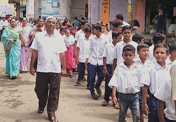 Awareness rally at Nahavi under the 'Cleanliness Service' campaign | ‘स्वच्छता ही सेवा’ अभियानांतर्गत न्हावी येथे जनजागृती रॅली Awareness rally at Nahavi under the 'Cleanliness Service' campaign | ‘स्वच्छता ही सेवा’ अभियानांतर्गत न्हावी येथे जनजागृती रॅली
