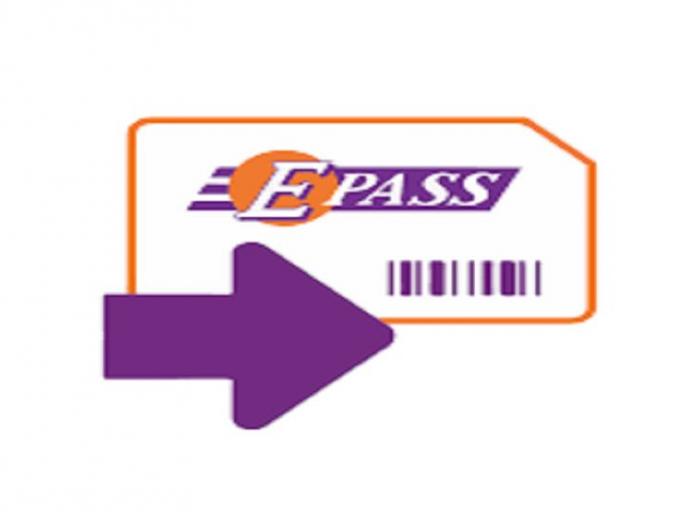 E-pass is beyond the reach of the common man | ई-पास सामान्यांंच्या आवाक्याबाहेर E-pass is beyond the reach of the common man | ई-पास सामान्यांंच्या आवाक्याबाहेर