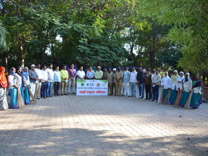 The Aram river basin in Satana will also be clean | सटाण्यातील आरम नदीपात्रही होणार स्वच्छ The Aram river basin in Satana will also be clean | सटाण्यातील आरम नदीपात्रही होणार स्वच्छ