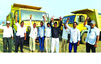 The work of Wang-Marathwadi dam is closed | वांग-मराठवाडी धरणाचे काम बंद