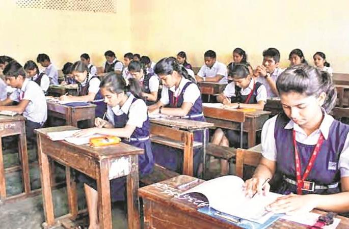 nashik,today,scholarship,examination,centers | २७८ केंद्रांवर आज शिष्यवृत्ती परीक्षा nashik,today,scholarship,examination,centers | २७८ केंद्रांवर आज शिष्यवृत्ती परीक्षा