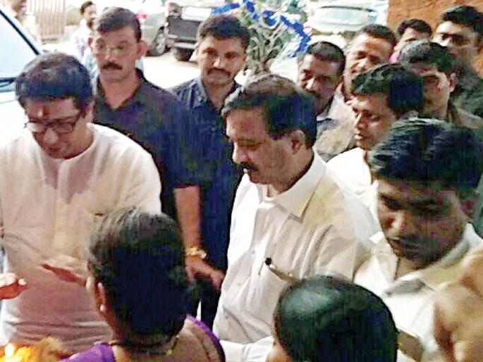 There should be national parties at the regional level in the state: Raj Thackeray's opinion | राज्यात प्रादेशिक तर केंद्रात राष्ट्रीय पक्ष असावेत : राज ठाकरे यांचे मत There should be national parties at the regional level in the state: Raj Thackeray's opinion | राज्यात प्रादेशिक तर केंद्रात राष्ट्रीय पक्ष असावेत : राज ठाकरे यांचे मत