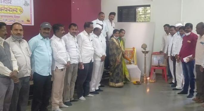 Convention of the Sinnar branch of the Primary Teachers Association | प्राथमिक शिक्षक संघाच्या सिन्नर शाखेचे अधिवेशन