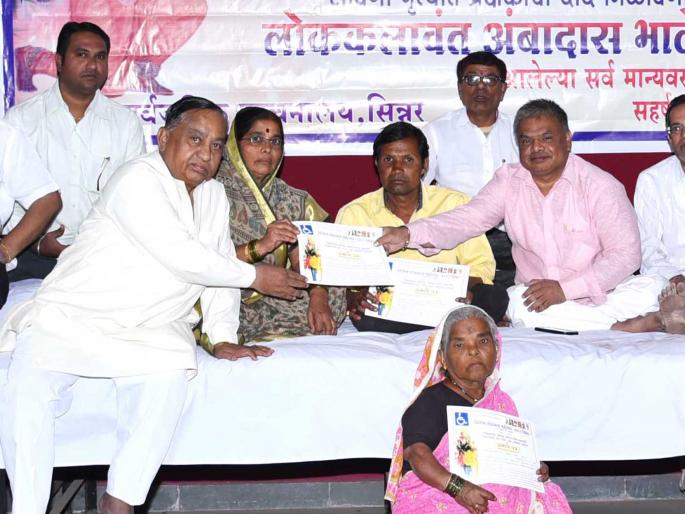 At the Sinnar, in the light of the Daydream Kalamahotsav | सिन्नर येथे दिव्यांग कलामहोत्सव उत्साहात