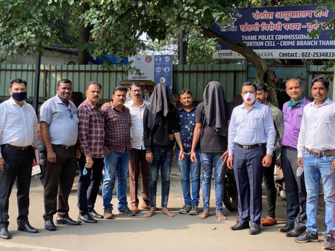 Ulhasnagar builder firing case: Accused arrested in just 24 hours | उल्हासनगरच्या बांधकाम व्यावसायिकावर गोळीबार: आरोपी अवघ्या २४ तासात जेरबंद Ulhasnagar builder firing case: Accused arrested in just 24 hours | उल्हासनगरच्या बांधकाम व्यावसायिकावर गोळीबार: आरोपी अवघ्या २४ तासात जेरबंद