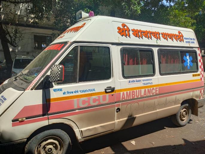 Within three hours, Thane police searched the ambulance | अवघ्या तीन तासांमध्ये ठाणे पोलिसांनी घेतला रुग्णवाहिकेचा शोध Within three hours, Thane police searched the ambulance | अवघ्या तीन तासांमध्ये ठाणे पोलिसांनी घेतला रुग्णवाहिकेचा शोध