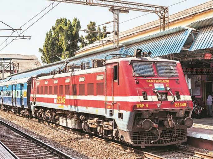 Refund of train tickets from Monday | सोमवारपासून रेल्वे देणार तिकीटाचा परतावा Refund of train tickets from Monday | सोमवारपासून रेल्वे देणार तिकीटाचा परतावा