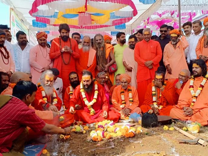 CNG project to be set up at Trimbakeshwar soon! | त्र्यंबकेश्वर येथे लवकरच होणार सीएनजी प्रकल्प ! CNG project to be set up at Trimbakeshwar soon! | त्र्यंबकेश्वर येथे लवकरच होणार सीएनजी प्रकल्प !