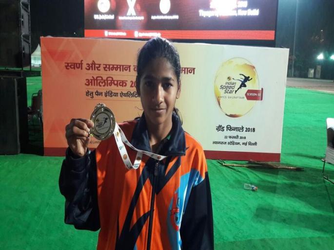 Silvermade in Ranji Trophy | नाचलोंढीच्या वर्षाने गाजवली दिल्ली, धावण्याच्या स्पर्धेत सिल्वरमेडल