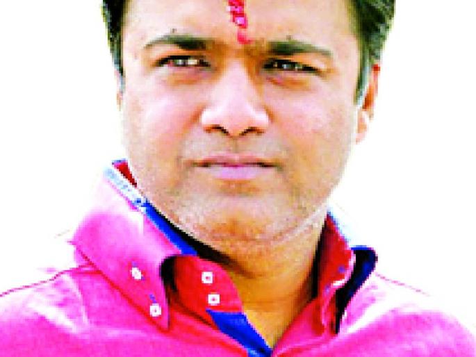 Build a Solar Park in the City Village | शहरालगतच्या ग्रा.पं.मध्ये सोलर पार्कची निर्मिती करा