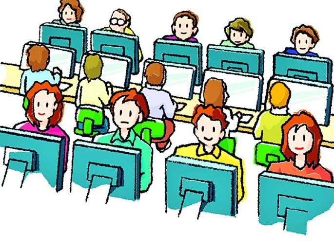 Closed the audit portal; Reassure the students | महापरीक्षा पोर्टल बंद; विद्यार्थ्यांना दिलासा Closed the audit portal; Reassure the students | महापरीक्षा पोर्टल बंद; विद्यार्थ्यांना दिलासा