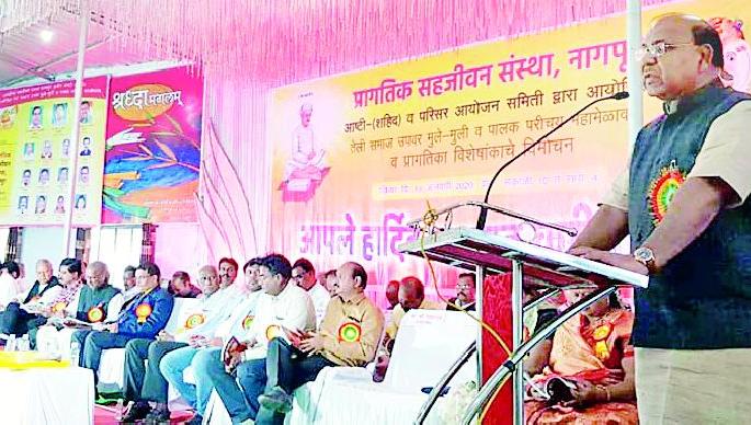 Will achieve the status of National Monument | राष्ट्रीय स्मारकाचा दर्जा प्राप्त करून देणारच Will achieve the status of National Monument | राष्ट्रीय स्मारकाचा दर्जा प्राप्त करून देणारच