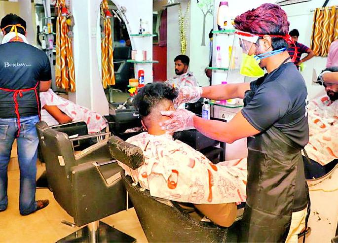 Start a salon business with new changes | नव्या बदलांसह सलून व्यवसाय सुरू Start a salon business with new changes | नव्या बदलांसह सलून व्यवसाय सुरू