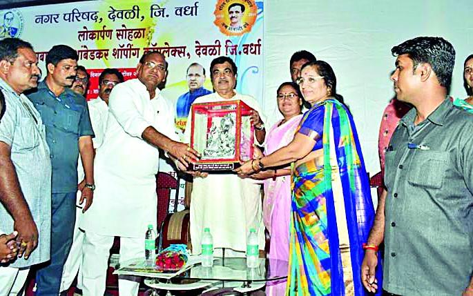 Without the development of the corporation, the development is impossible | पालिकेचे उत्पन्न वाढल्याशिवाय विकास अशक्य Without the development of the corporation, the development is impossible | पालिकेचे उत्पन्न वाढल्याशिवाय विकास अशक्य