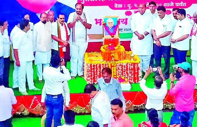 Venerable Atalji remains immortal ... | श्रद्धेय अटलजी अमर रहे...