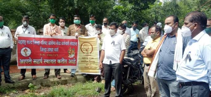 Privatization drive for ‘self-reliance’ | ‘आत्मनिर्भर’ साठी खासगीकरणाचा घाट