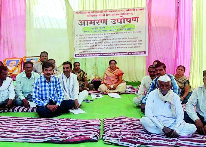 15 Civic Amnesty On Fasting | १५ नागरिक आमरण उपोषणावर 15 Civic Amnesty On Fasting | १५ नागरिक आमरण उपोषणावर