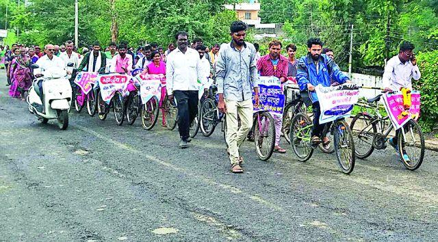'Maha-Dev' Yatra traveled to Delhi | ‘महा-देव’ यात्रेची दिल्लीकडे कूच 'Maha-Dev' Yatra traveled to Delhi | ‘महा-देव’ यात्रेची दिल्लीकडे कूच
