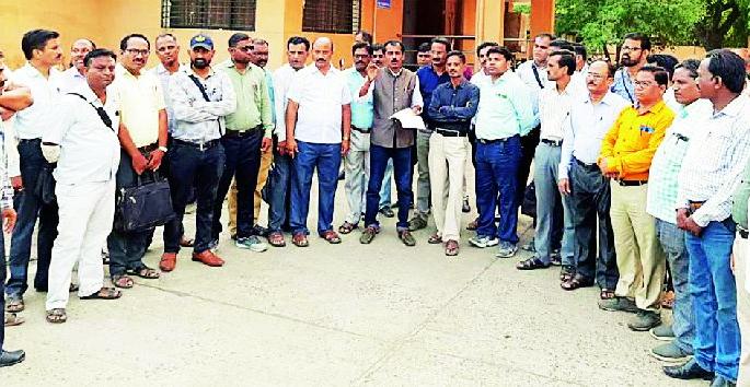 Discard corrections that are unfair to teachers | शिक्षकांसाठी अन्यायकारक ठरणारी सुधारणा रद्द करा