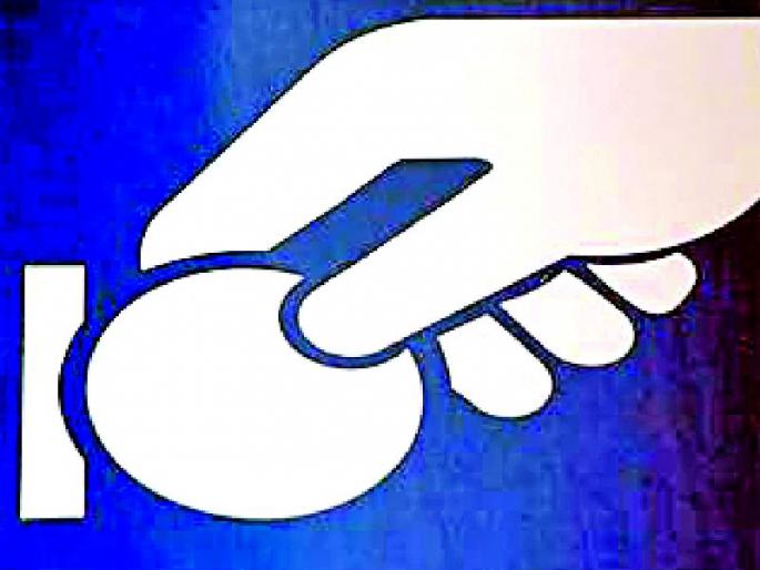 'Prompt payment' for digital payment | डिजिटल पेमेंटकरिता ‘प्रॉम्प्ट पेमेंट‘