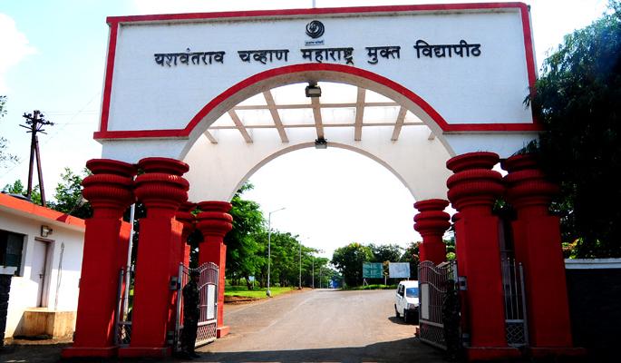 nashik,opetn,univercity,students,title | दीड लाख विद्यार्थ्यांना मुक्त विद्यापीठाची पदवी nashik,opetn,univercity,students,title | दीड लाख विद्यार्थ्यांना मुक्त विद्यापीठाची पदवी